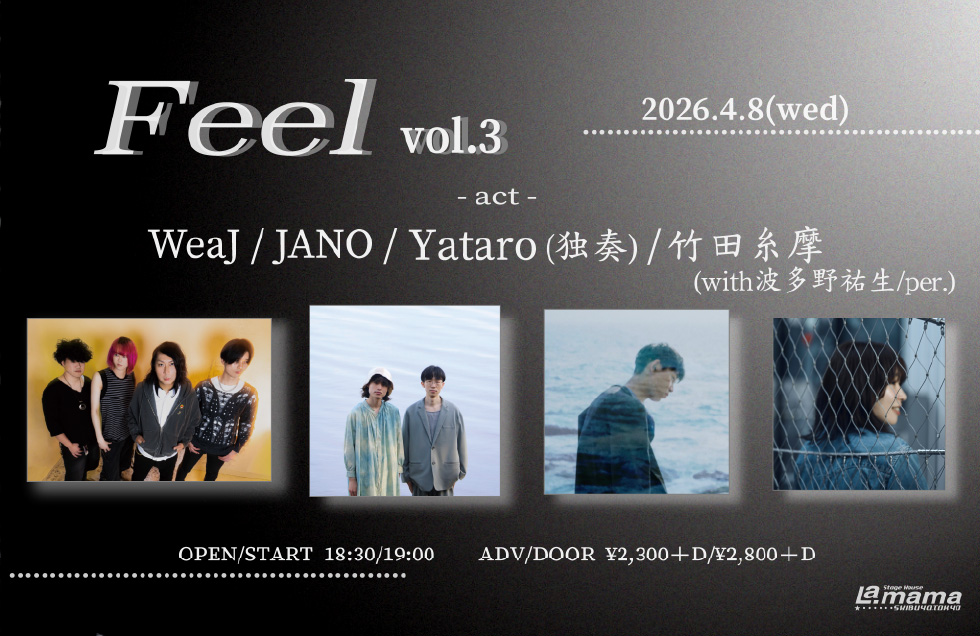 2026/4/8(水)渋谷La.mama